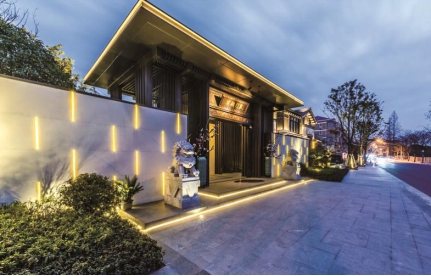 太阳集团tyc:中南建设发布2019年预增公告 净利润同比增长80%-110%(图2) 太阳集团tyc