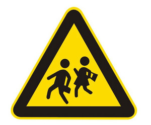 ‘太阳成集团tyc’第九届全国微创医学美容大会---第一轮通知(图2) 太阳成集团tyc