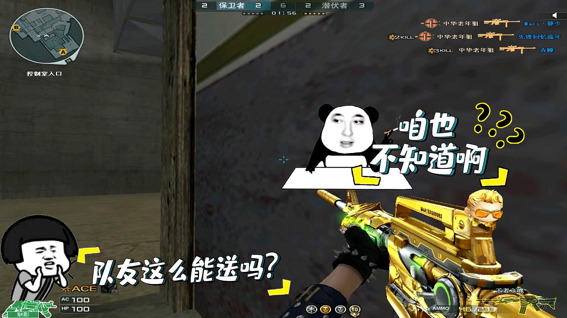 广州多名女子整形受骗 讨说法竟然遭卖力人威胁 报警求助调整‘太阳集团tyc’(图2) 太阳成集团tyc