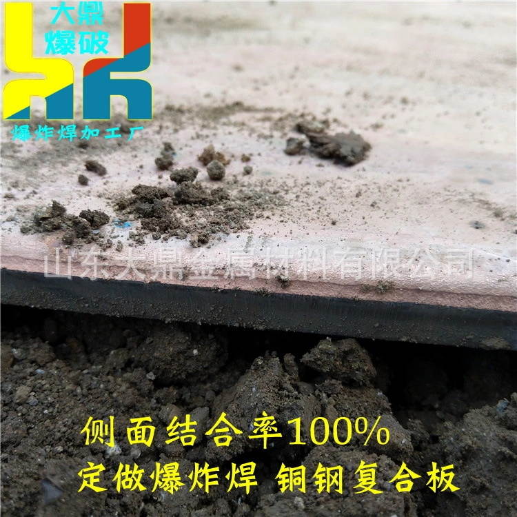 太阳成官网|3月6日,亚洲“针帝”褚健教授再次莅临西华(图3) 太阳成官网