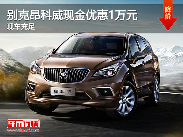 木门企业走整体路线将占据较为明显优势【太阳成集团tyc】(图3) 太阳集团tyc