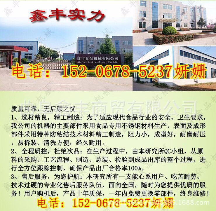 IG苦战5局挺进S赛,Shy哥还会去GRF吗?_太阳成集团tyc(图2) 太阳集团tyc