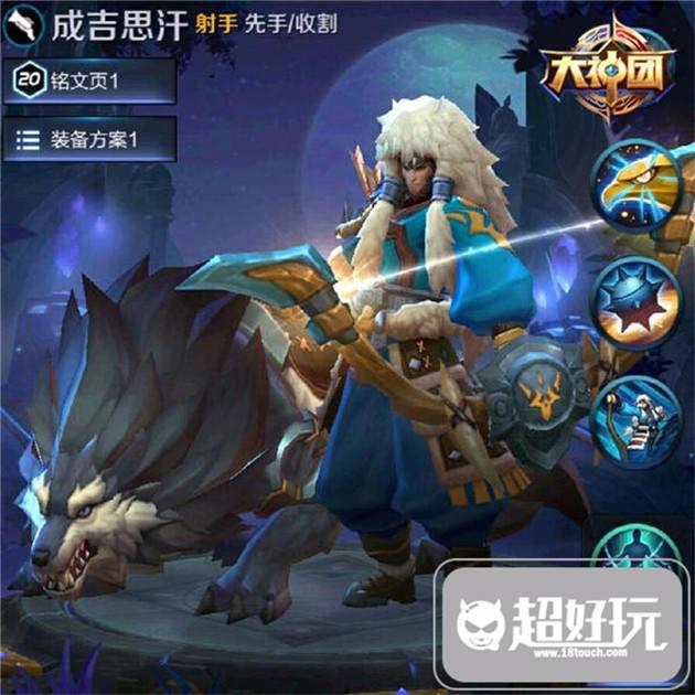 太阳集团tyc:V5官宣:上单997打野xiaohan中单clx加入(图3) 太阳集团tyc