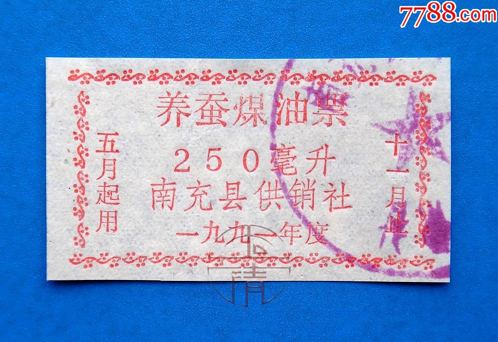 建立健全住房公积金综合服务平台|太阳成官网(图1) 太阳成官网