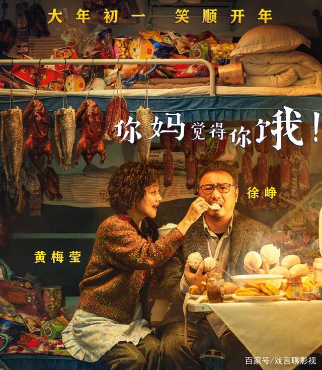 好看的侧颜是怎样的?如何才有完美侧颜呢|太阳集团tyc(图2) 太阳集团tyc