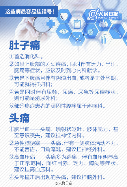 太阳成官网:中国林科院木材所牵头成立6个国家创新联盟(图3) 太阳集团tyc