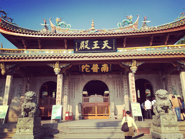 太阳成官网:中国林科院木材所牵头成立6个国家创新联盟(图4) 太阳成官网