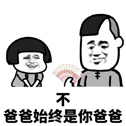 琥珀木走货慢|太阳集团tyc(图2) 太阳成集团tyc