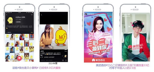 太阳成集团tyc|热血拼“搏” 链家十万经纪人赴“链家高考”(图1) 太阳集团tyc