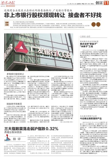 太阳成集团tyc|8月23日亚洲微整形教父蓝绍梓亲临瑞澜(图2) 太阳成集团tyc