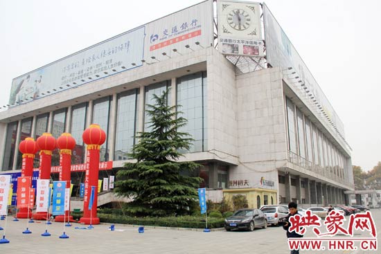 太阳成集团tyc:熬夜追剧太让人上头,如何打造童颜(图2) 太阳成集团tyc