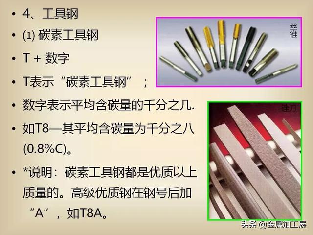 地板价格趋低利薄 地板行业陷入内忧外患困局【太阳集团tyc】(图2) 太阳成集团tyc