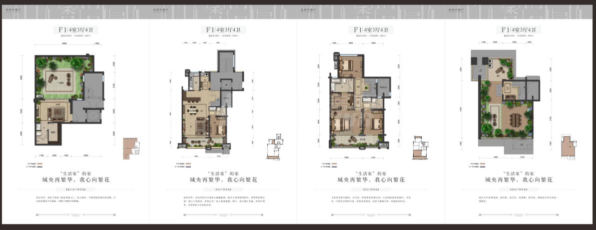 冬日“火锅季”可以放开吃吗‘太阳集团tyc’(图4) 太阳集团tyc