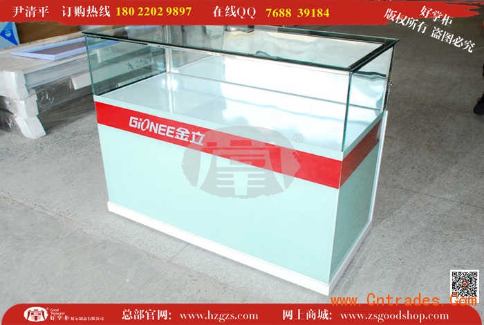 “太阳集团tyc”这个夏天你还带着“味儿”吗(图3) 太阳成官网