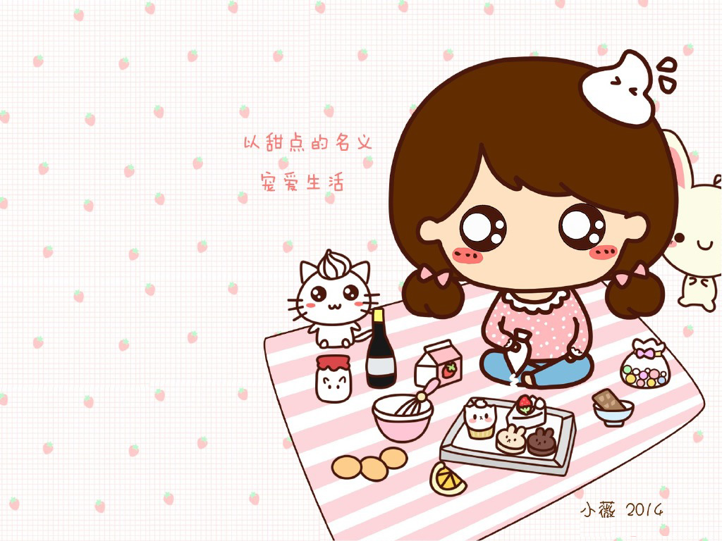 太阳成集团tyc_剧透| 绿地管理变革“三板斧”(图3) 太阳集团tyc