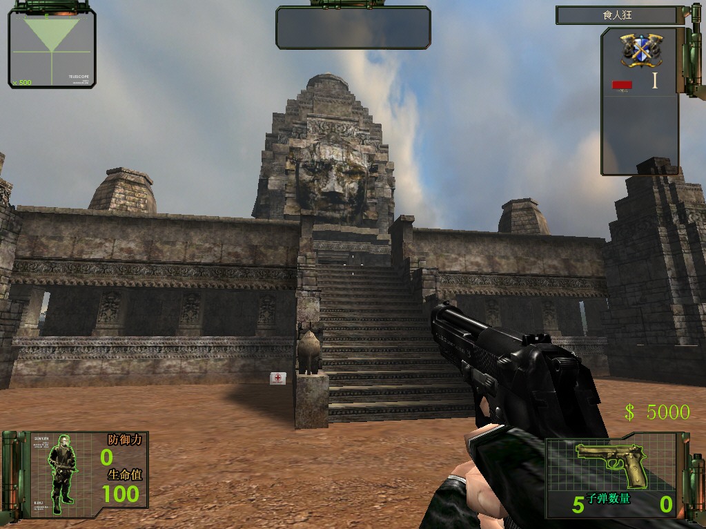 2019PGC总决赛首日战罢,4AM战队暂居积分第二名【太阳成集团tyc】(图2) 太阳成官网