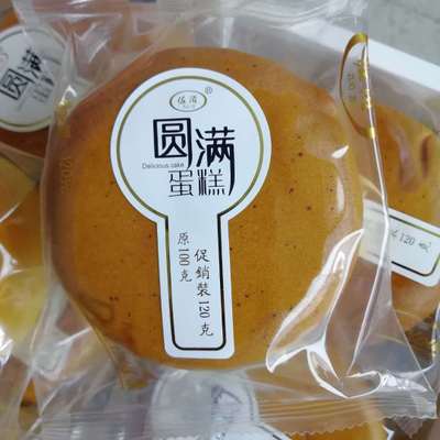 2019PGC总决赛首日战罢,4AM战队暂居积分第二名【太阳成集团tyc】(图1) 太阳集团tyc