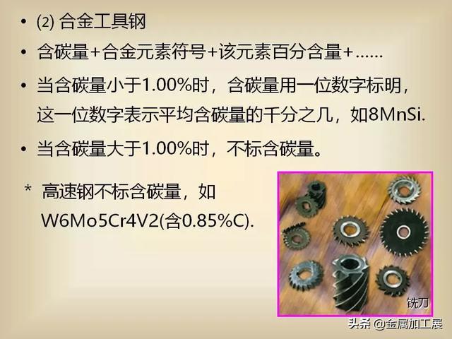 【太阳集团tyc】张霞飞-女人爱美天经地义(图2) 太阳集团tyc