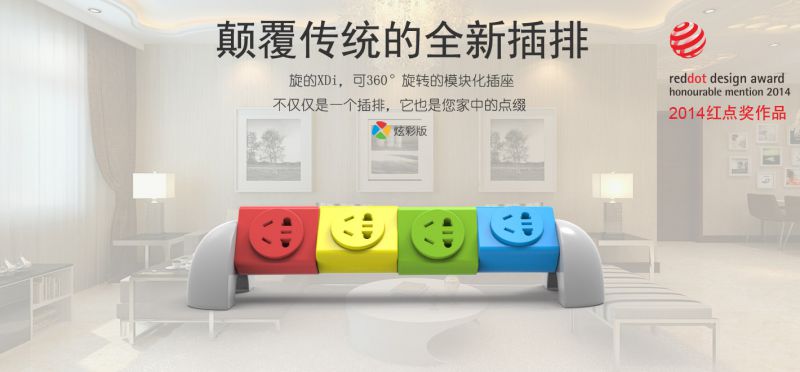 【太阳集团tyc】张霞飞-女人爱美天经地义(图1) 太阳成官网