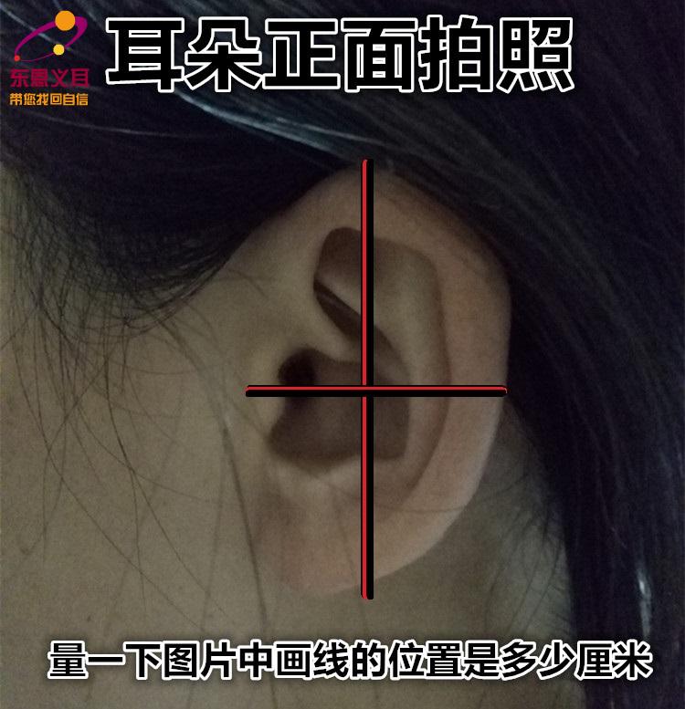 ‘太阳集团tyc’为赛道切换买单 阳光100再次卖子(图4) 太阳集团tyc