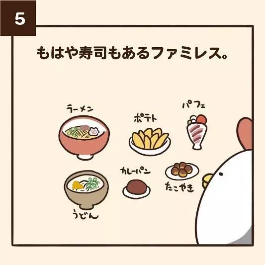 【太阳成集团tyc】专家支招:消灭“草莓鼻”有绝招(图1) 太阳成官网