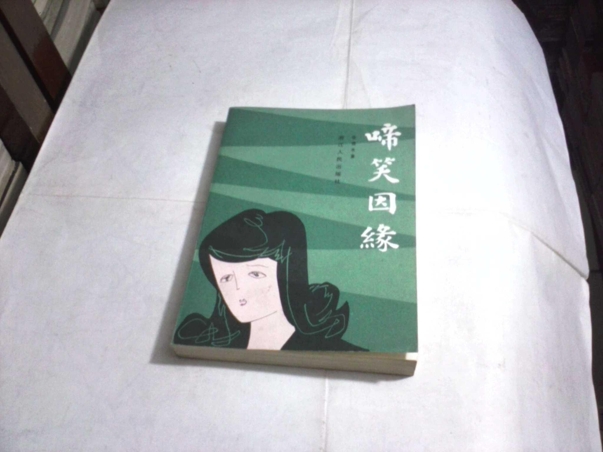 皇室战争热门卡组有哪些?热门卡组治疗分析-太阳成官网(图1) 太阳集团tyc