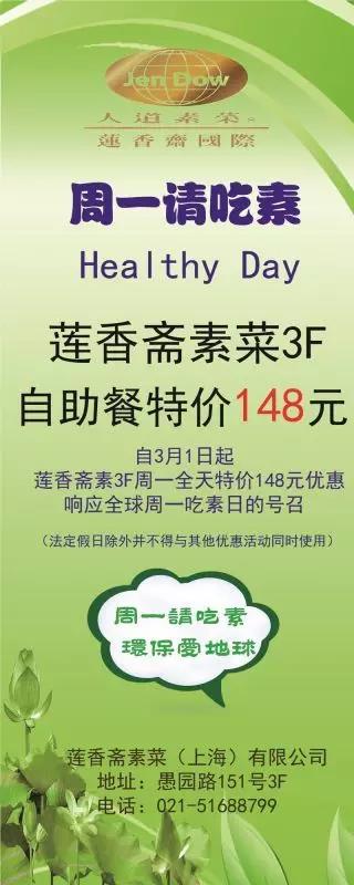 太阳成官网|市场反馈:年初非洲锯材市场交易仍然惨淡萧条(图2) 太阳成集团tyc