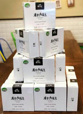 今年20个热点苗木品种新鲜出炉“太阳成官网”(图2) 太阳成集团tyc