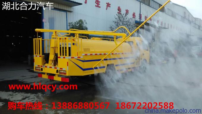 今年20个热点苗木品种新鲜出炉“太阳成官网”(图1) 太阳集团tyc