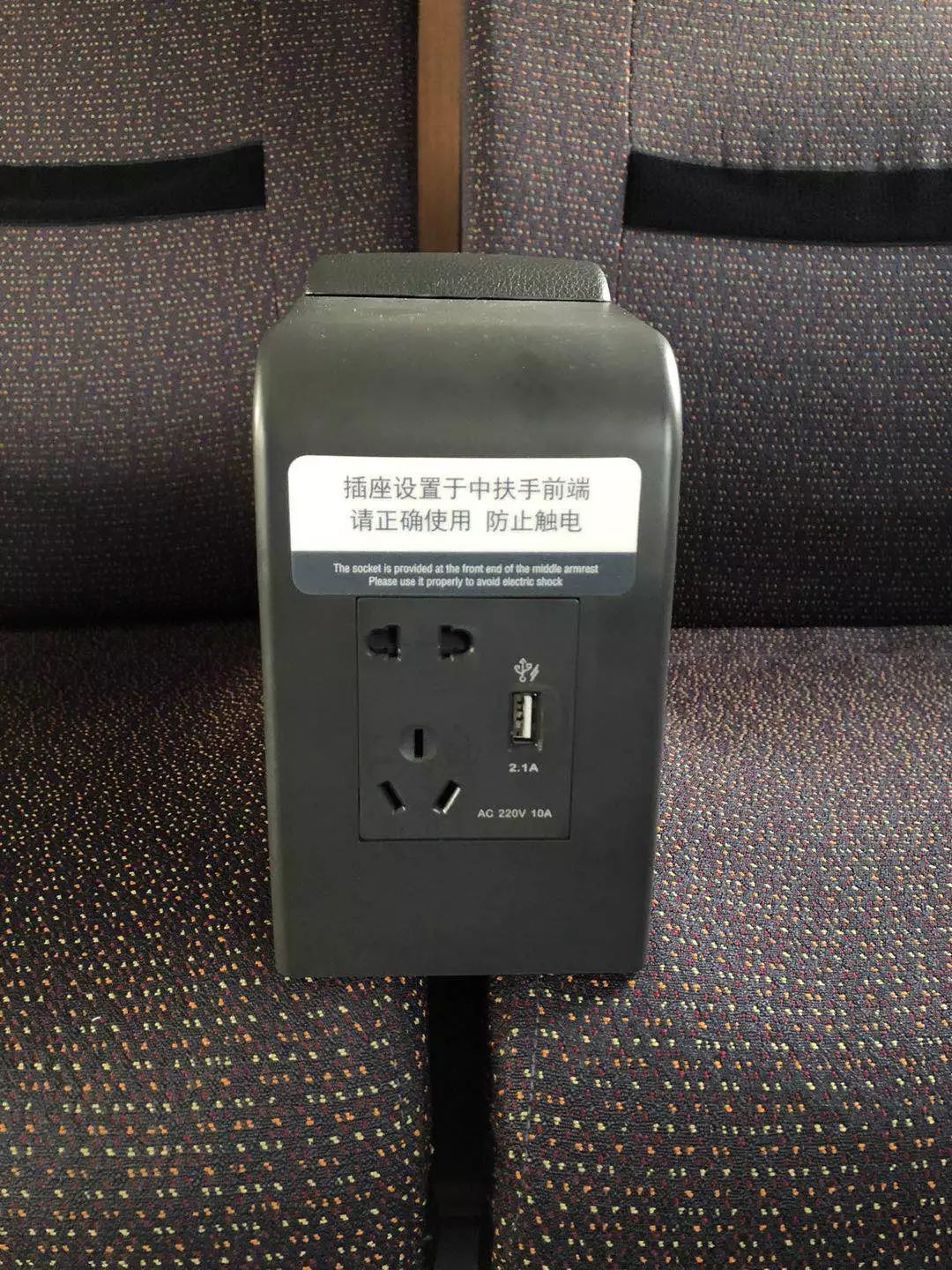 Faker韩服连续撞车ning王:从大师掉到钻1|太阳成集团tyc(图2) 太阳集团tyc