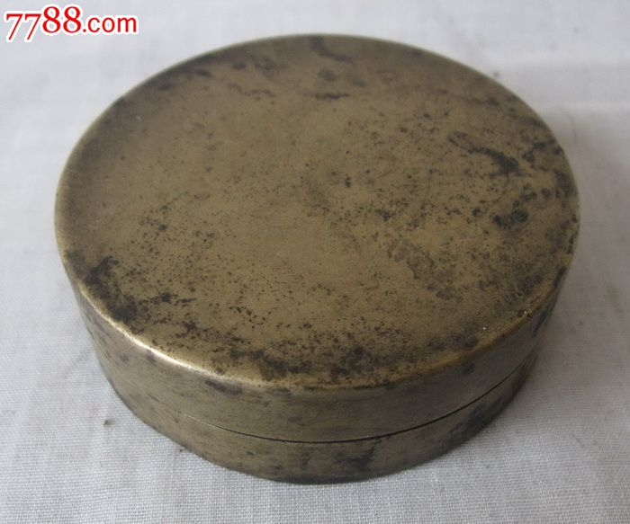 LPL选手身价表 厂长位居第二让人意外‘太阳集团tyc’(图2) 太阳集团tyc