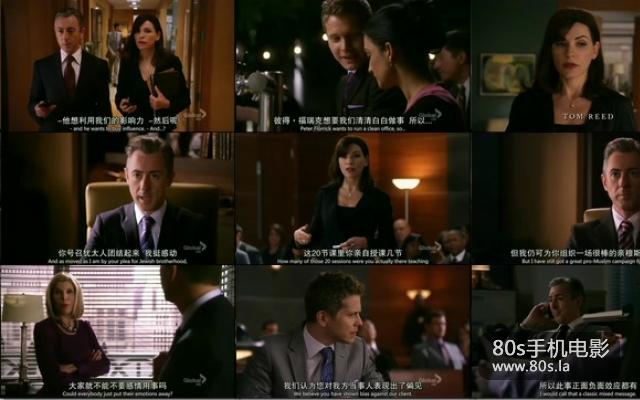 333场连胜打破吉尼斯世界纪录 斗鱼主播骚白成王者荣耀“一哥”-太阳成集团tyc(图3) 太阳集团tyc