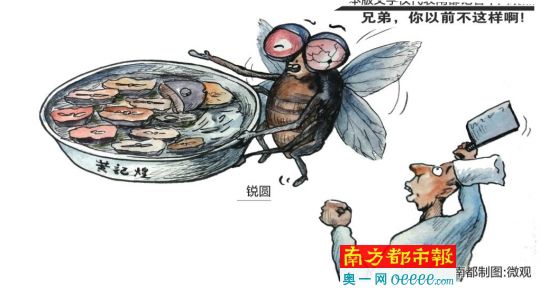 太阳成官网:王倩:存量时代 资本也应转型(图2) 太阳成集团tyc