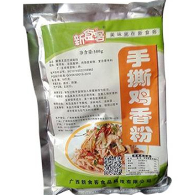 “太阳集团tyc”守望先锋英雄麦克雷玩法上分 麦克雷如何玩(图1) 太阳成集团tyc