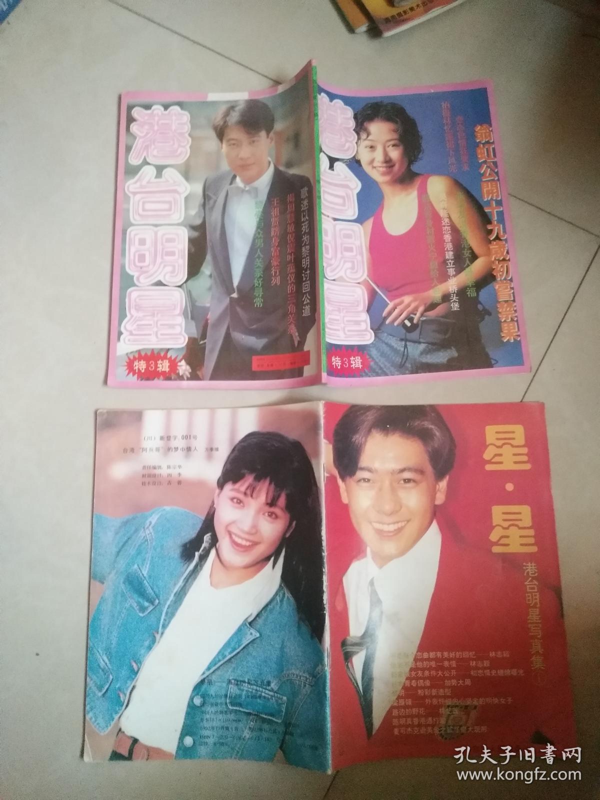 进口原木让利促销菠萝格价格下跌100元/立方米:太阳集团tyc(图2) 太阳成官网