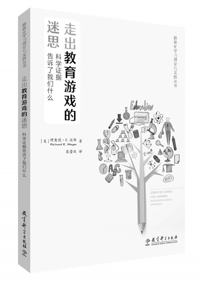 魔兽世界团队副本开放时间表 “安托鲁斯 燃烧王座”本周开放:太阳集团tyc(图2) 太阳集团tyc