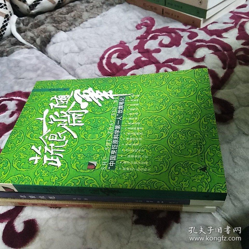 魔兽世界团队副本开放时间表 “安托鲁斯 燃烧王座”本周开放:太阳集团tyc(图4) 太阳集团tyc