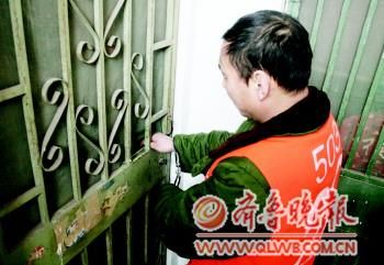 太阳集团tyc_【整形新锐】重庆亚太整形罗德丰院长的肋软骨鼻综合整形(图3) 太阳成集团tyc