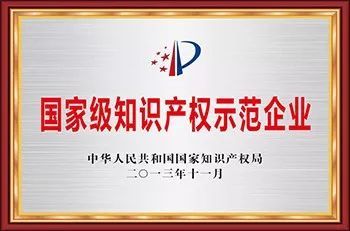 太阳集团tyc|“三块地”改革试点将再添新措(图1) 太阳成集团tyc