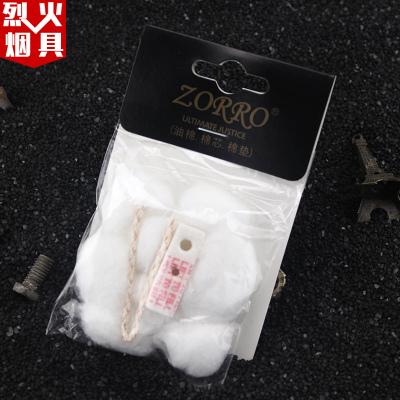 太阳成官网:央行等三部委联合调整住房公积金存款利率(图1) 太阳集团tyc