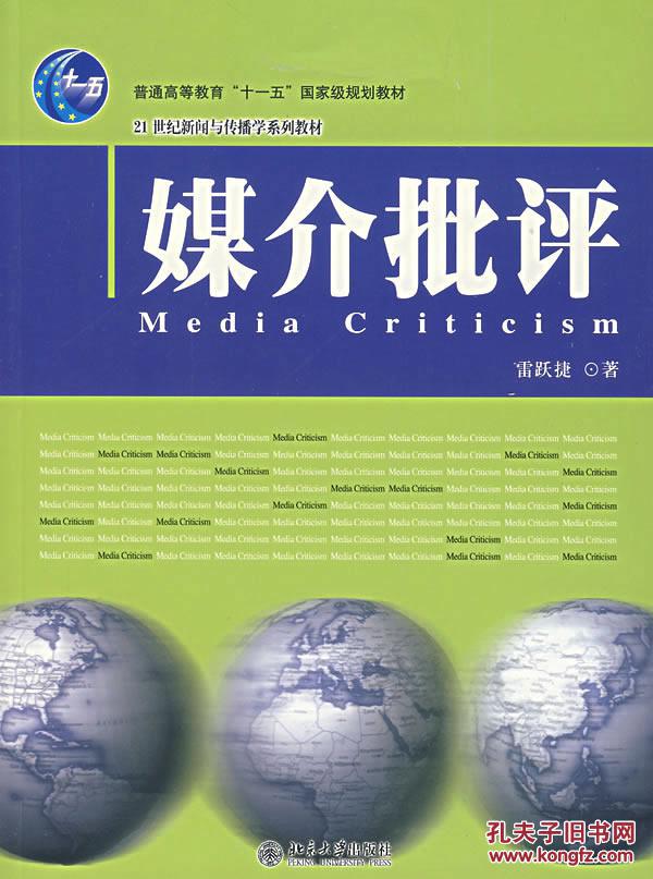 太阳成官网:央行等三部委联合调整住房公积金存款利率(图2) 太阳成集团tyc