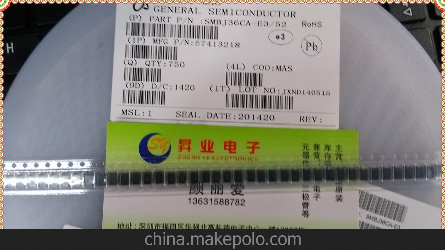 太阳成官网:央行等三部委联合调整住房公积金存款利率(图3) 太阳成集团tyc