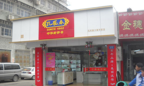 口红对女生很重要吗?漂唇后和涂口红的效果一样吗“太阳成官网”(图1) 太阳集团tyc