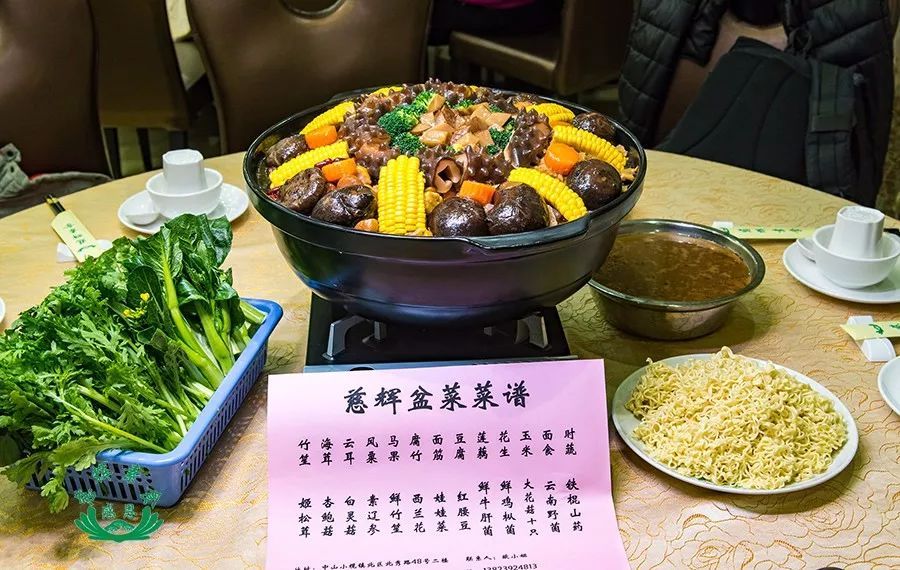 太阳成官网_保利地产全年实现营收1089.6亿 同比增17.98%(图2) 太阳成集团tyc