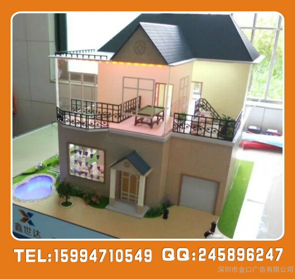 太阳成官网_保利地产全年实现营收1089.6亿 同比增17.98%(图3) 太阳集团tyc