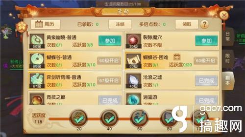 【整形历史】湖南省人民医院属于我国的大型公立医美机构【太阳成官网】(图3) 太阳集团tyc