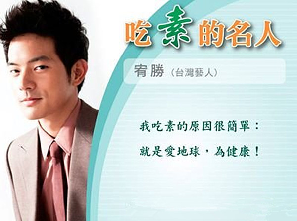 微整形+P2P是独角兽还是恶魔‘太阳成官网’(图1) 太阳成官网