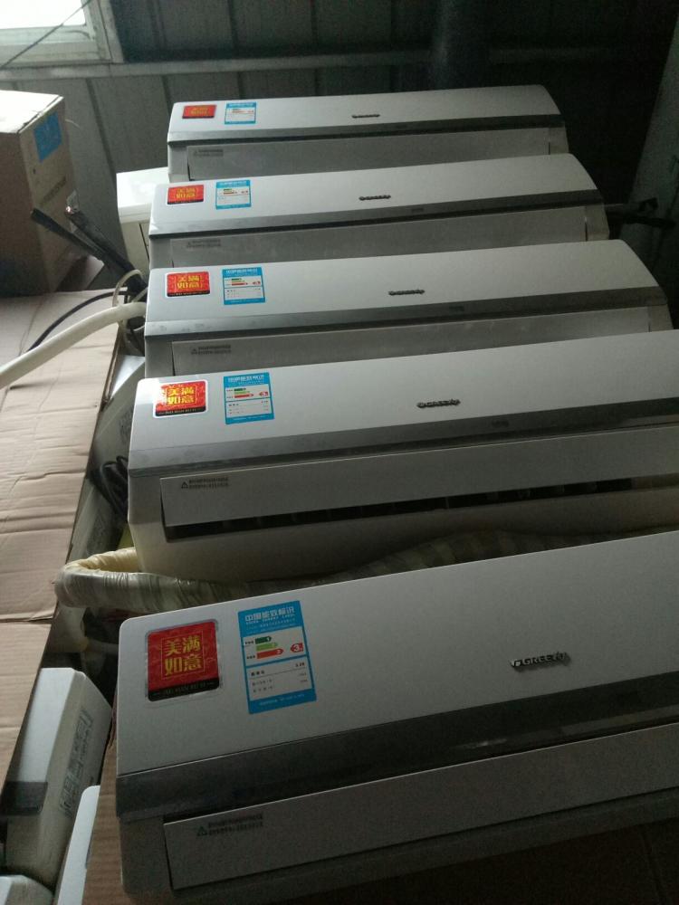 太阳成集团tyc|夏天到了,你该减肥了!(图4) 太阳成集团tyc