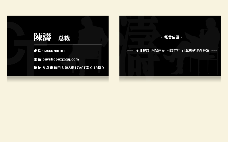 7.28中国医美互联网创新论坛,汇聚业内大咖解开医美发展的珍珑棋“太阳成集团tyc”(图1) 太阳集团tyc