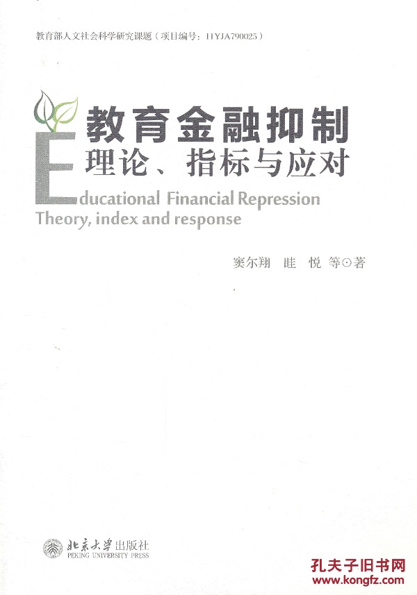太阳成官网-广州细颗粒物平均浓度连续两年达标(图1) 太阳集团tyc